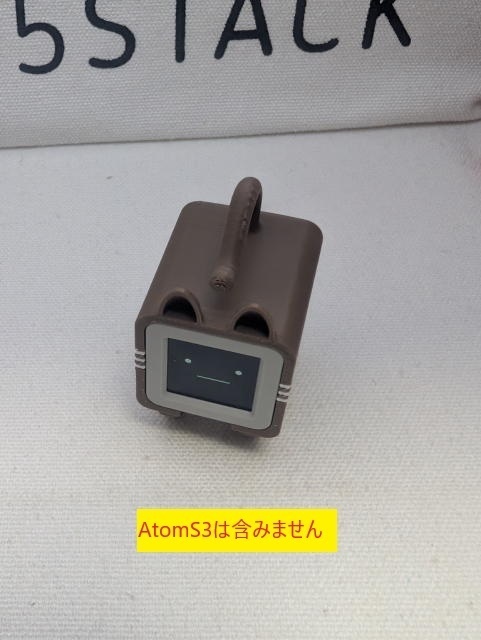 ｱﾄﾑﾆｬﾝ ShortVersion