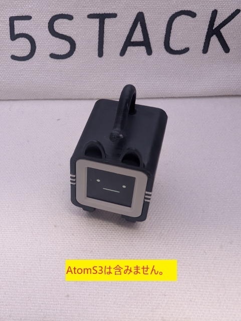 アトムニャン ShortVersion