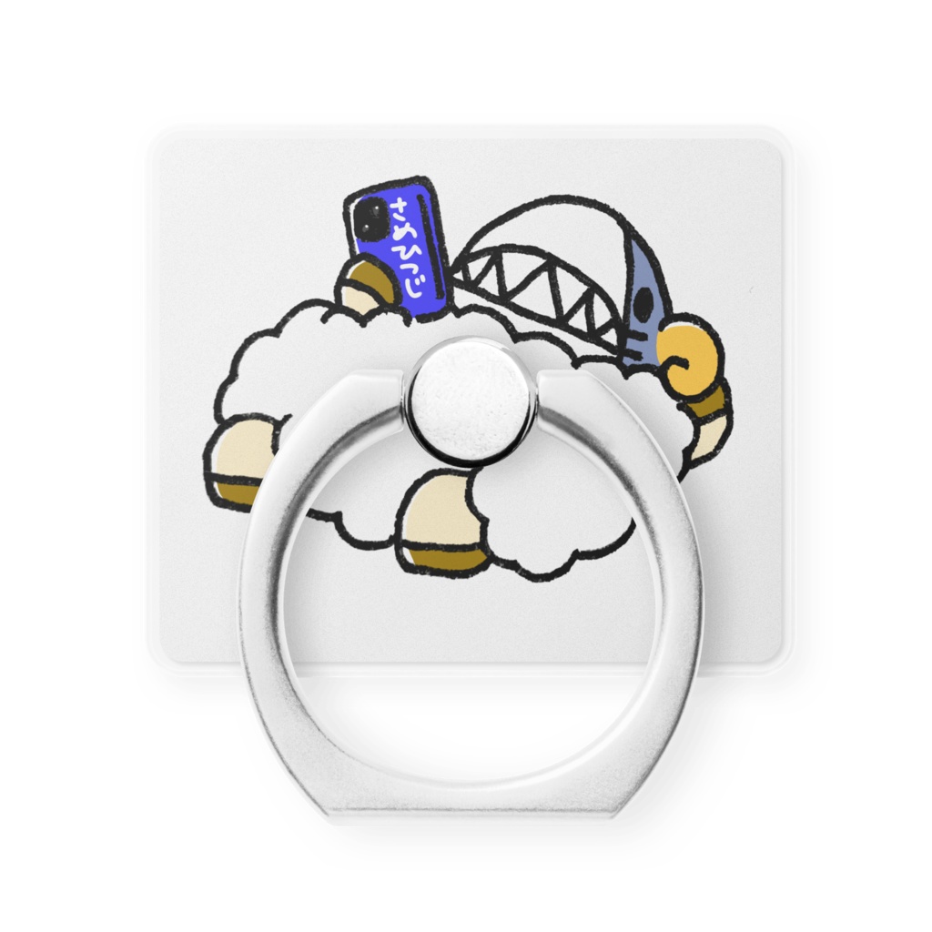 スマホさめひつじスマホリング
