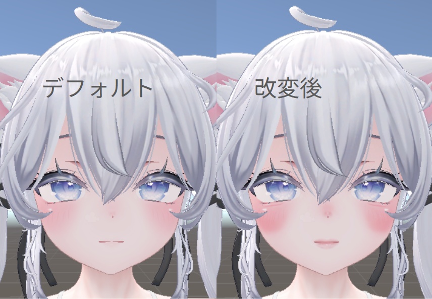 Sioちゃん用メイクテクスチャ(顔のみ)ちょっと色気づいた大人風