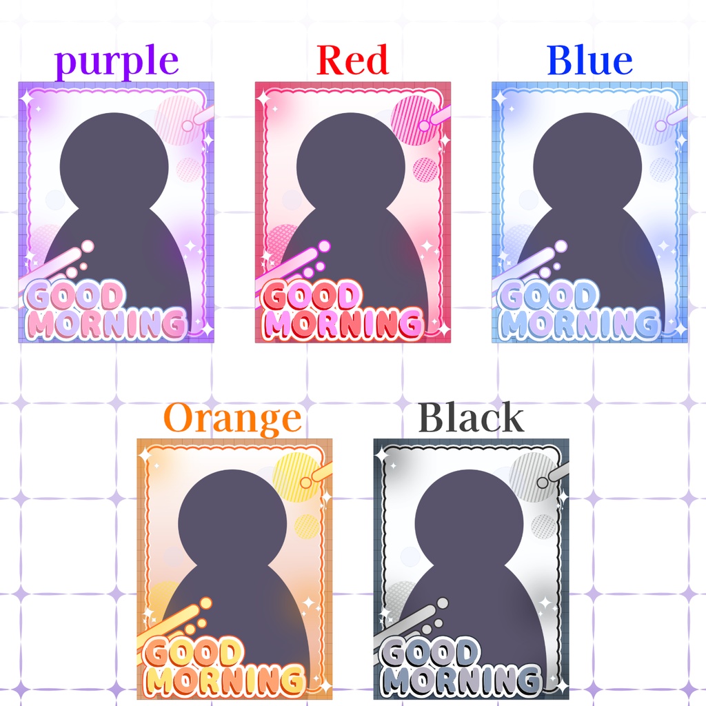 【おはV素材】フォロー&リポストで使用可能【2025/12/09配布】