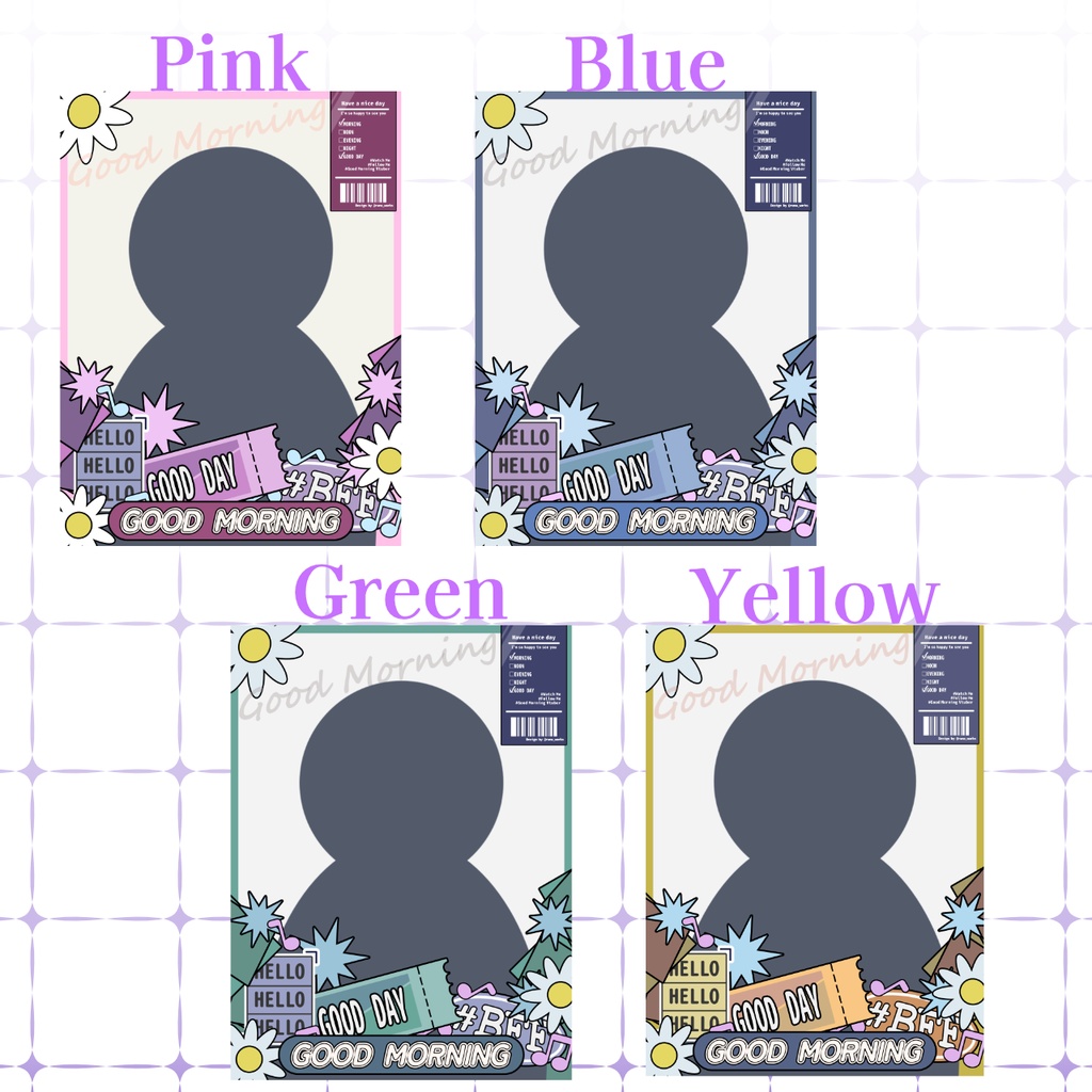 【おはV素材】フォロー&リポストで使用可能【2025/12/15配布】