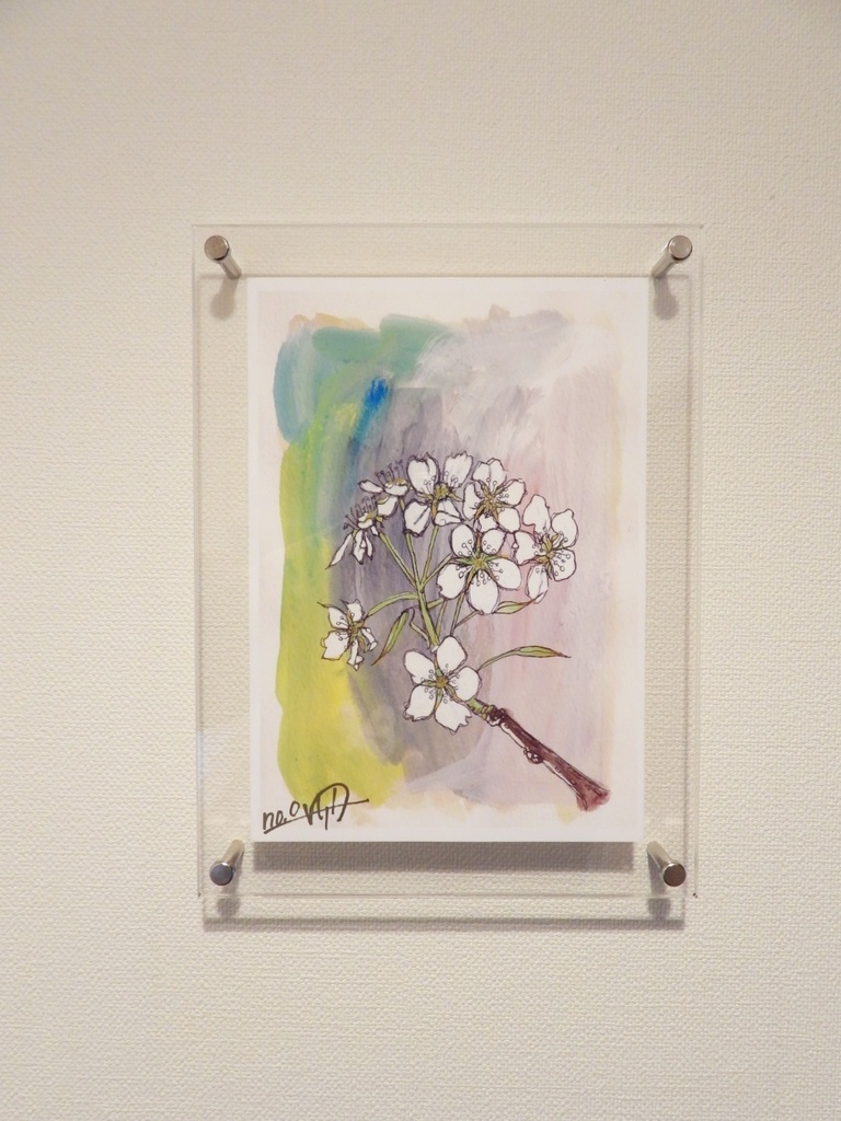 〔 gentle 〕+〔 額 〕