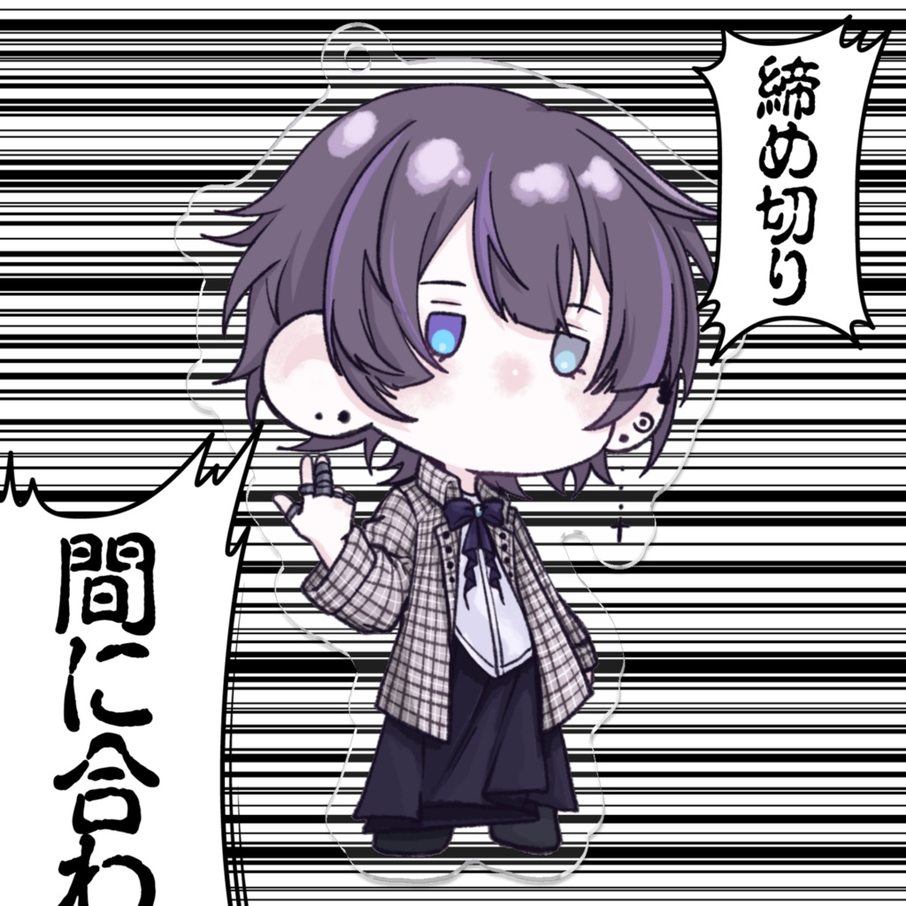 るなくん。アクキー(ライブ衣装ver)