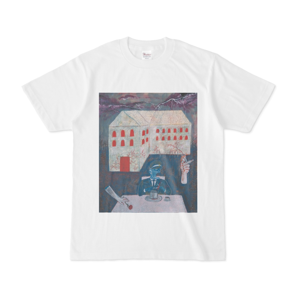 戦後のディナーTシャツ