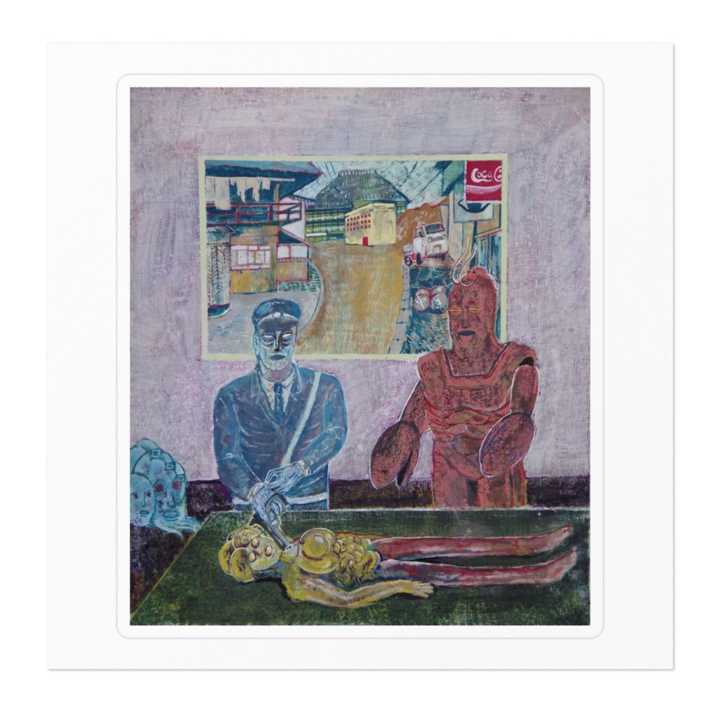 サバイバー伝説ステッカー