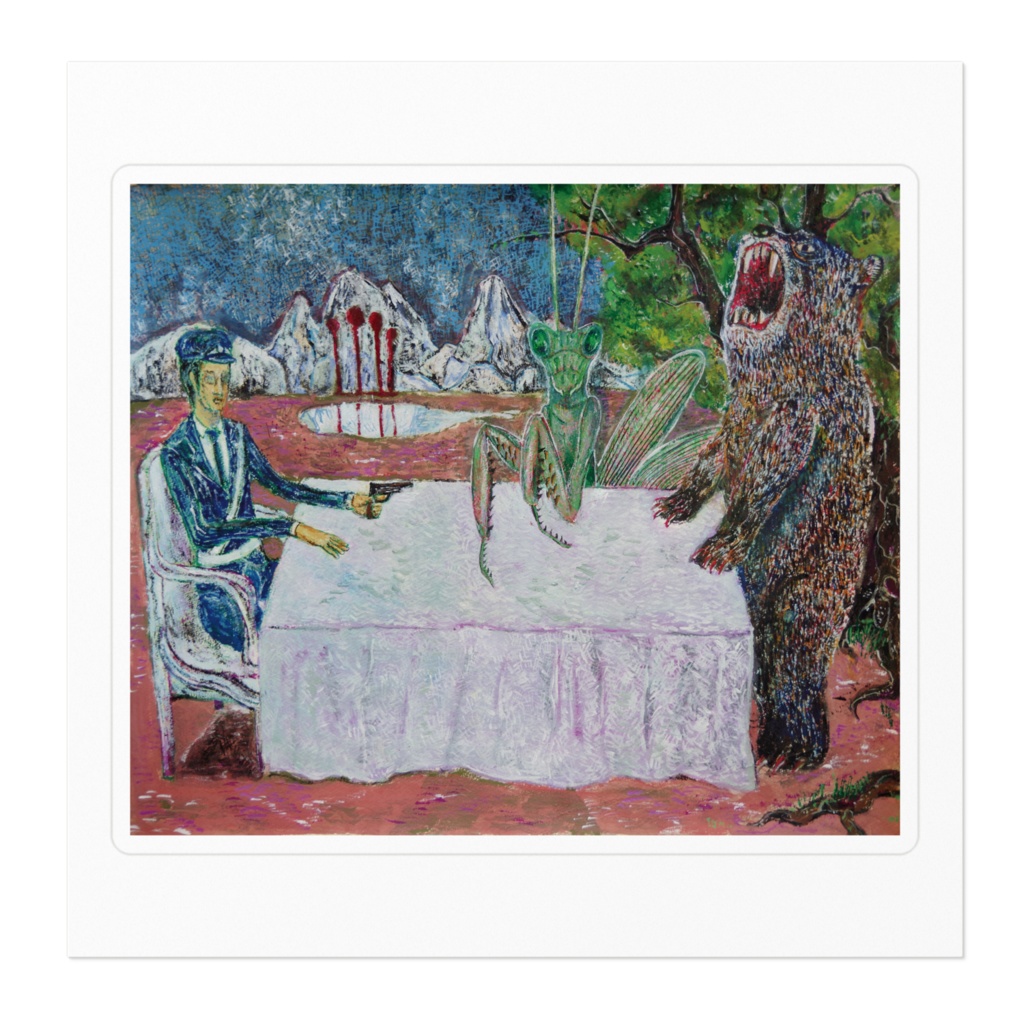 Zの風景ステッカー