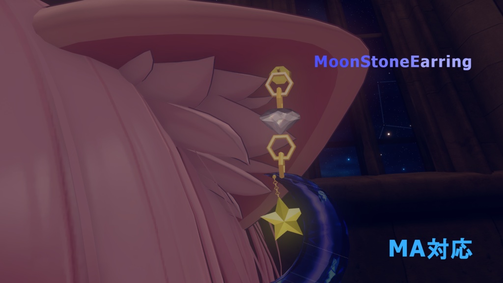 MoonStoneEarring