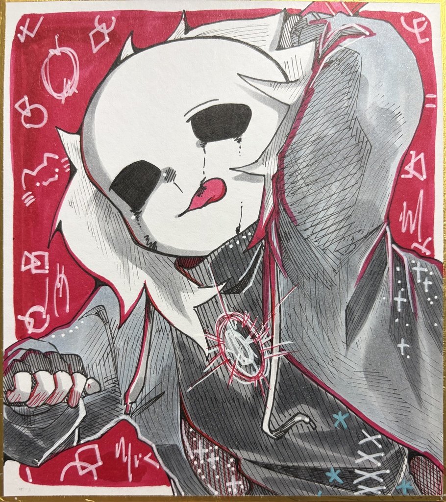 キラー色紙