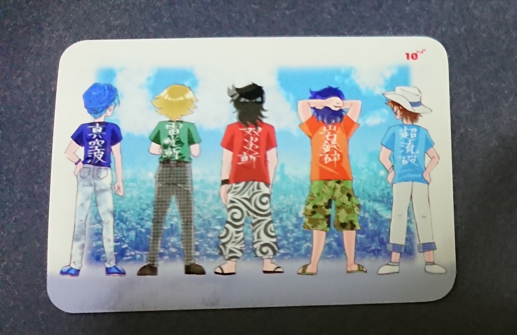 こわっぱさんマグネット