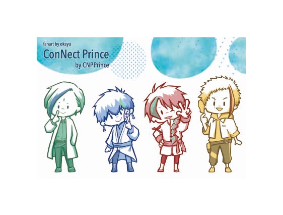 【匿名配送】シール（CNPPrince）