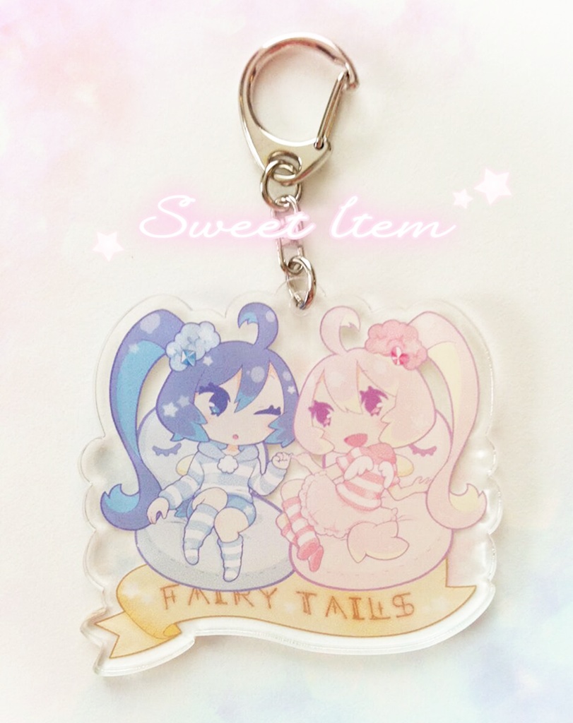 ふぇありーているず!アクリルキーホルダー