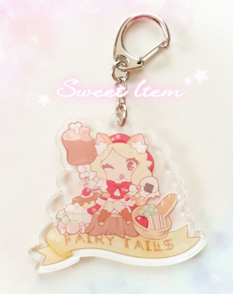 ふぇありーているず!アクリルキーホルダー