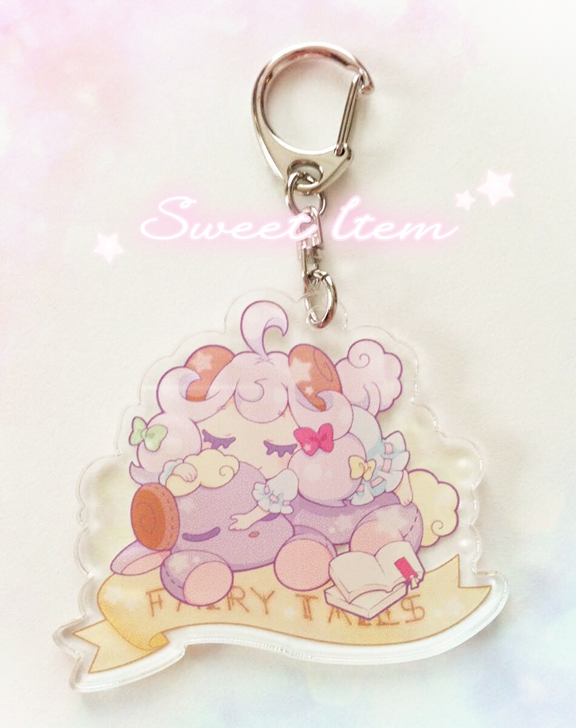 ふぇありーているず!アクリルキーホルダー