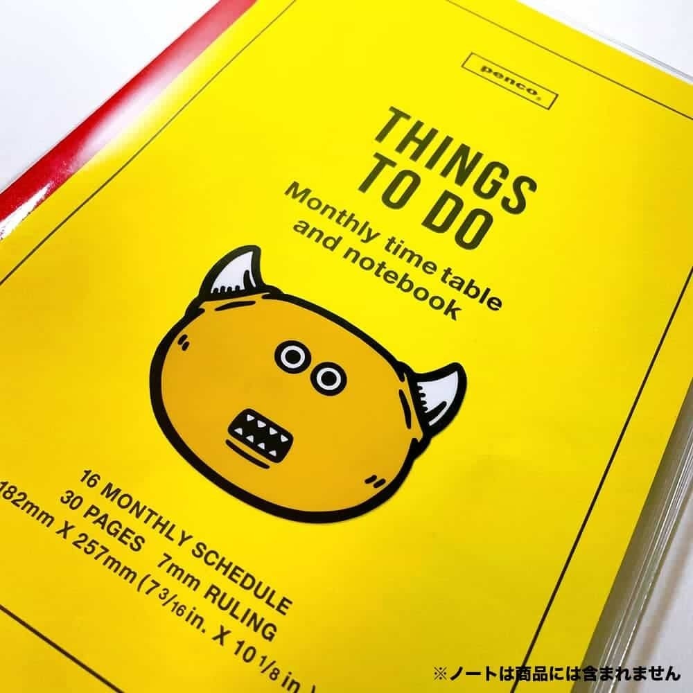 ステッカー キイロの顔