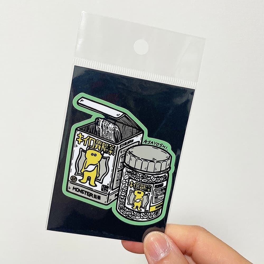 ステッカー 胃腸薬