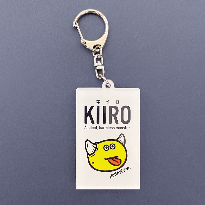 アクリルキーホルダー 「ずっと寝てたい」