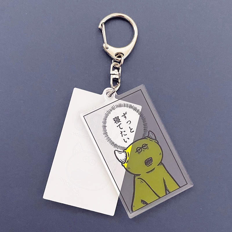 アクリルキーホルダー 「ずっと寝てたい」