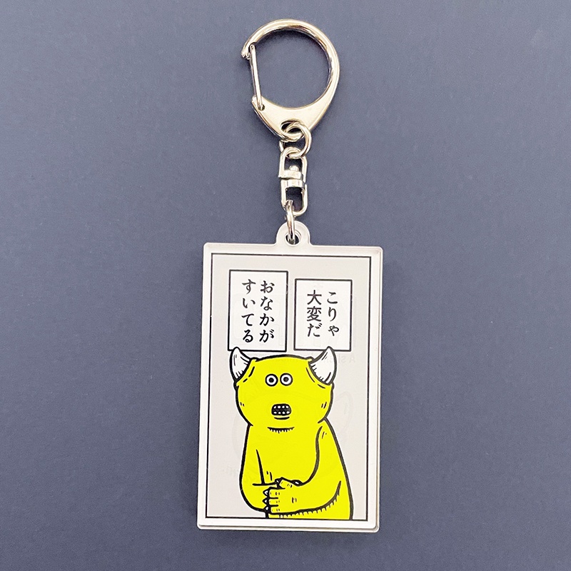 アクリルキーホルダー 「おなかがすいてる」