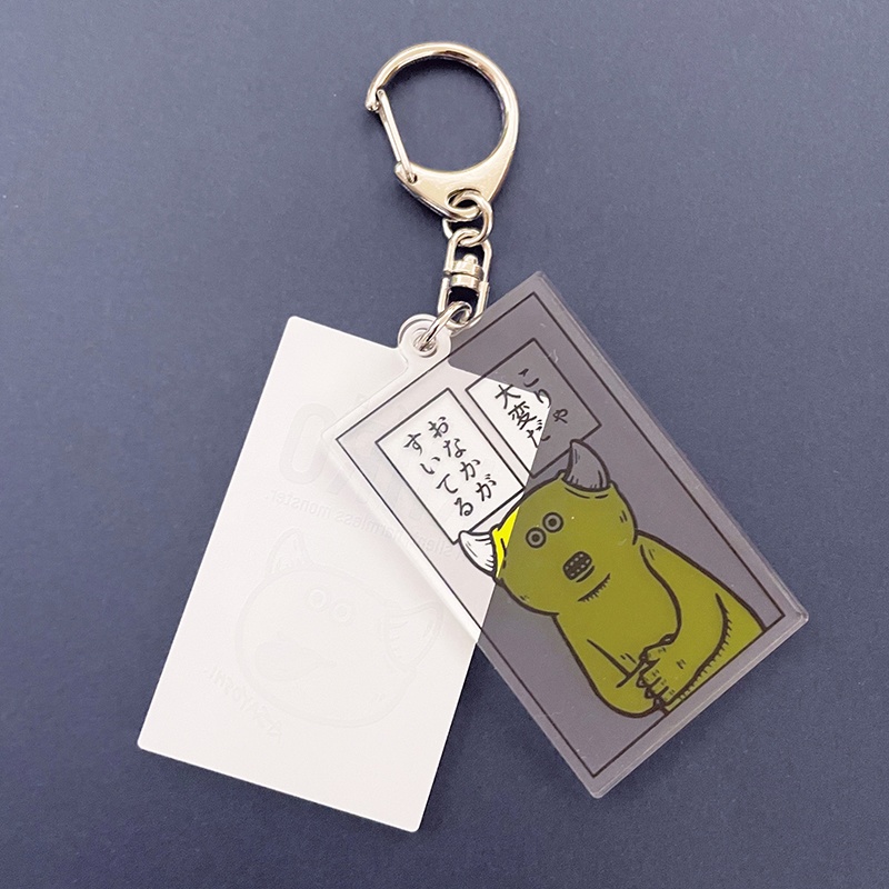 アクリルキーホルダー 「おなかがすいてる」