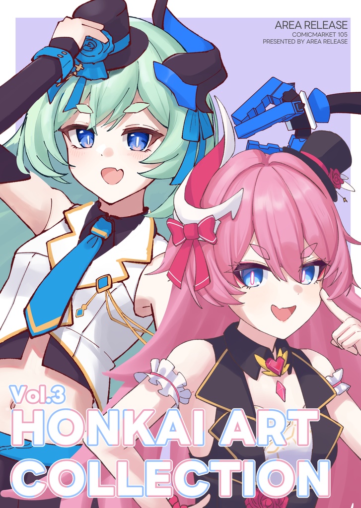 HONKAI ART COLLECTION VOL.3