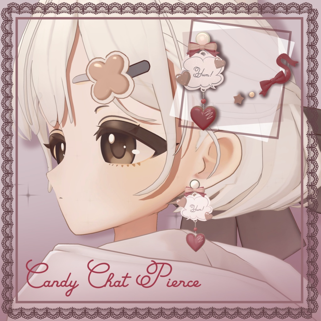 【バレンタイン限定版】Candy Chat Pierce【しらつめ、まめひなたMA対応】 | TALKWELL! -MurMur-