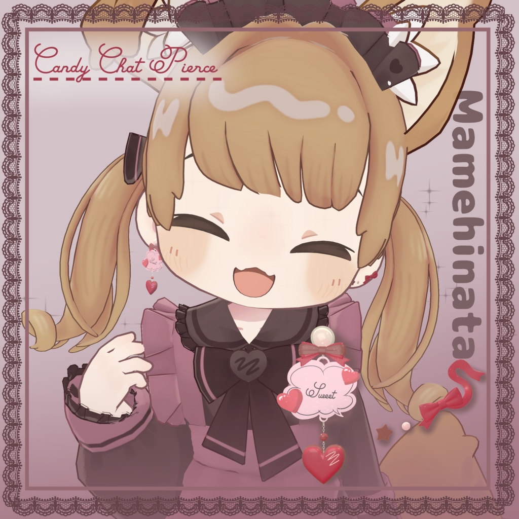 【バレンタイン限定版】Candy Chat Pierce【しらつめ、まめひなたMA対応】 | TALKWELL! -MurMur-