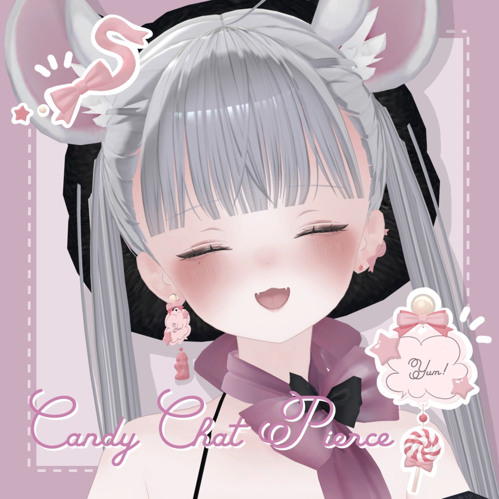 SALE!『Candy Chat Pierce』【13アバター対応】| TALKWELL! -MurMur-