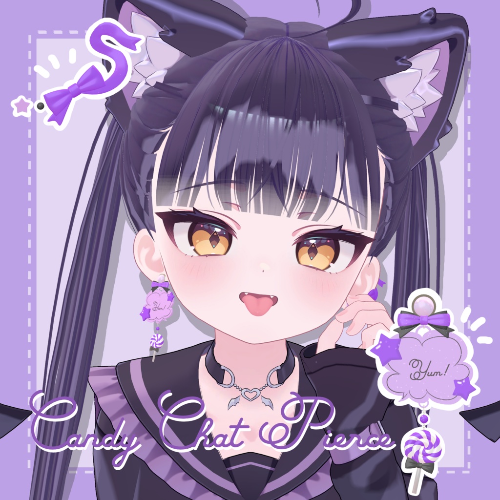 SALE!『Candy Chat Pierce』【13アバター対応】| TALKWELL! -MurMur-
