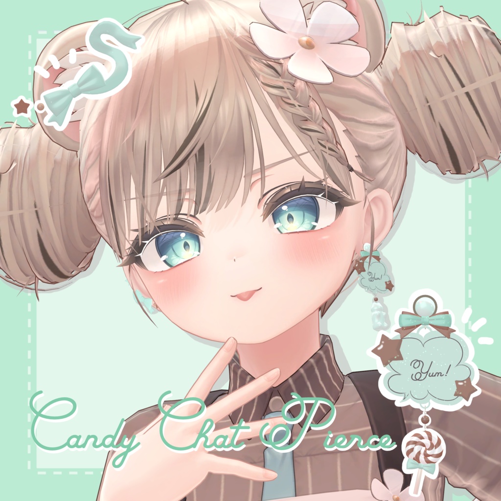 『Candy Chat Pierce』【13アバター対応】| TALKWELL! -MurMur-
