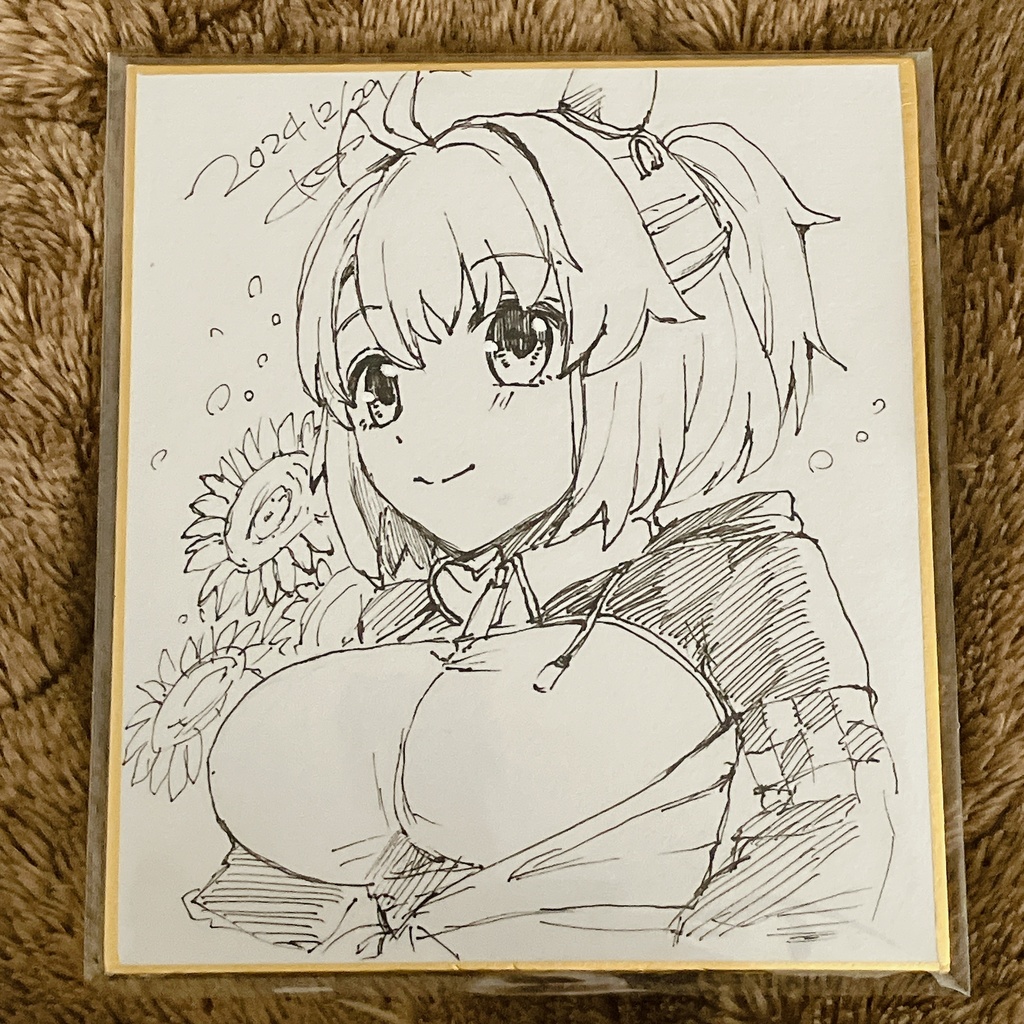 ダンツフレーム色紙
