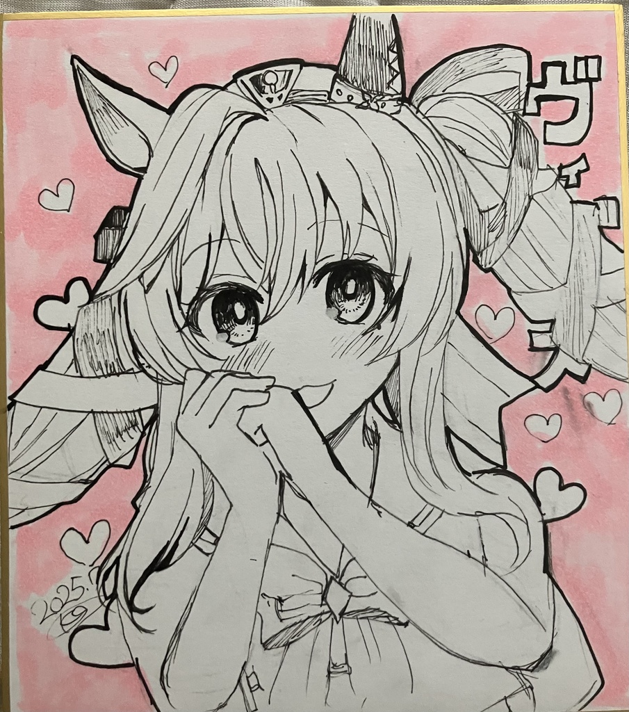 ヴィブロス手描き色紙