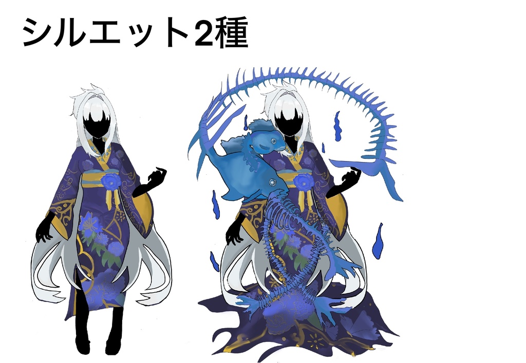 着物-女性-立ち絵-無料