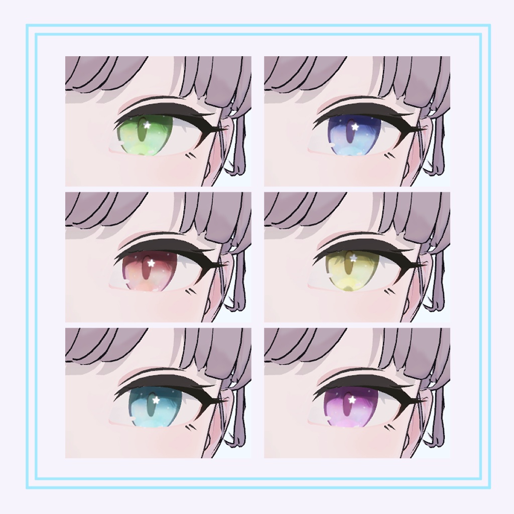 【Lapwing】hosizora eye Texture