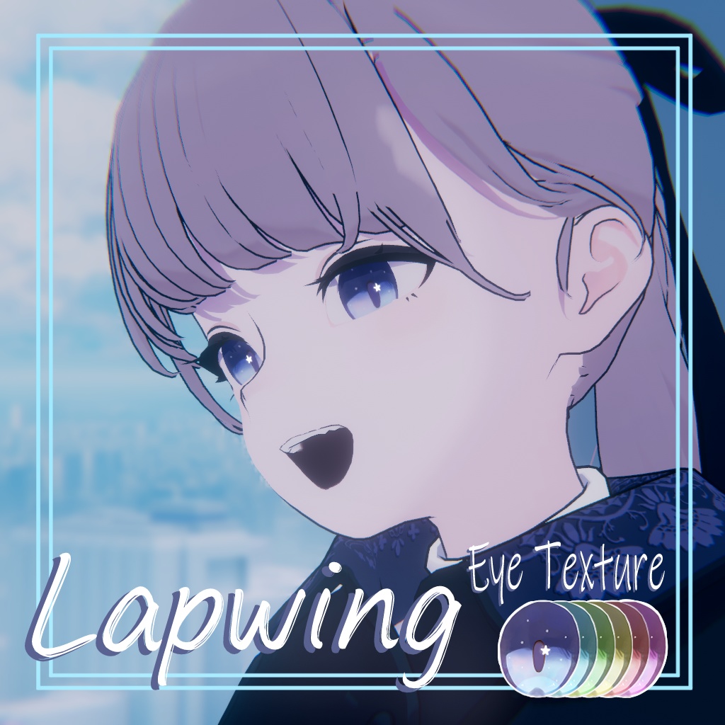 【Lapwing】hosizora eye Texture