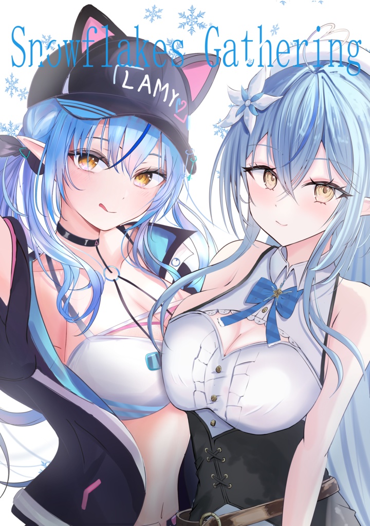 Snowflakes Gathering【ホロクル10th新刊】