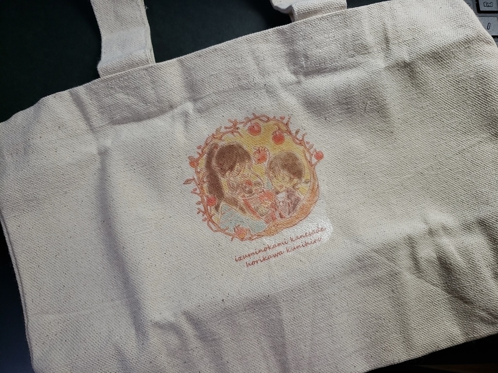 刀剣乱舞_はだしっこ_ランチバッグ