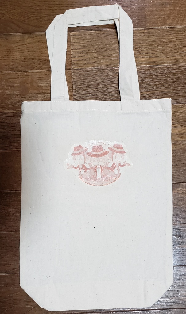 ツイステ_綿100%バッグ