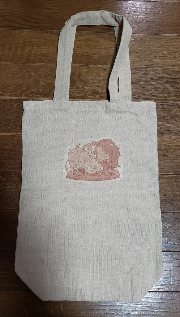 ツイステ_綿100%バッグ