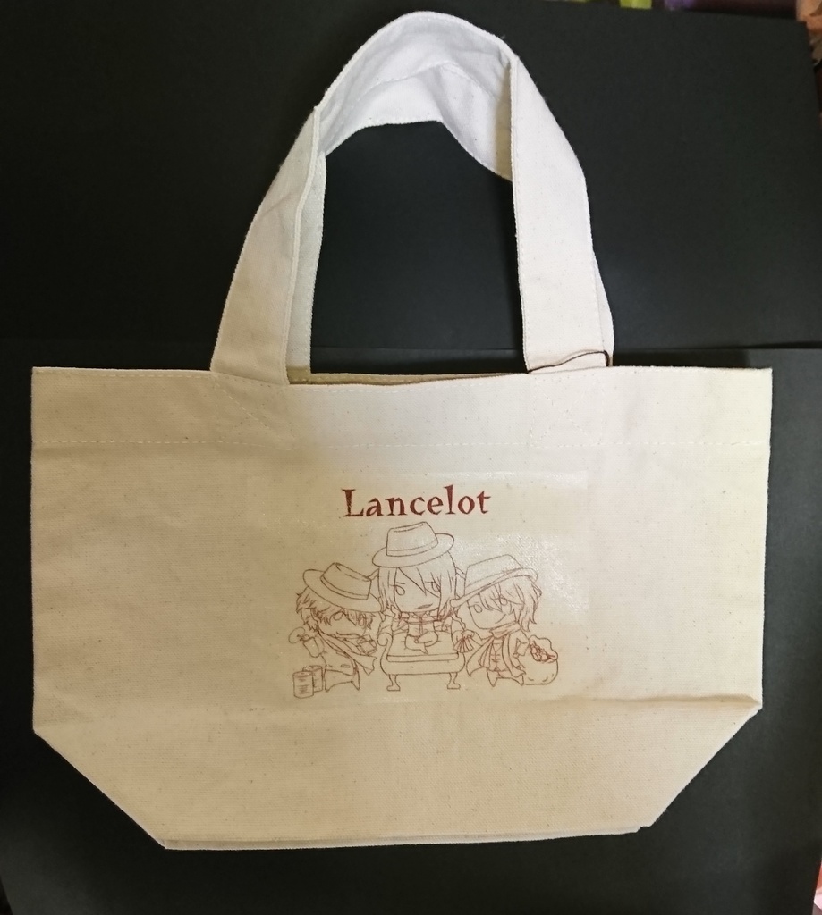 はだしっこ_手提げバック_Lancelot