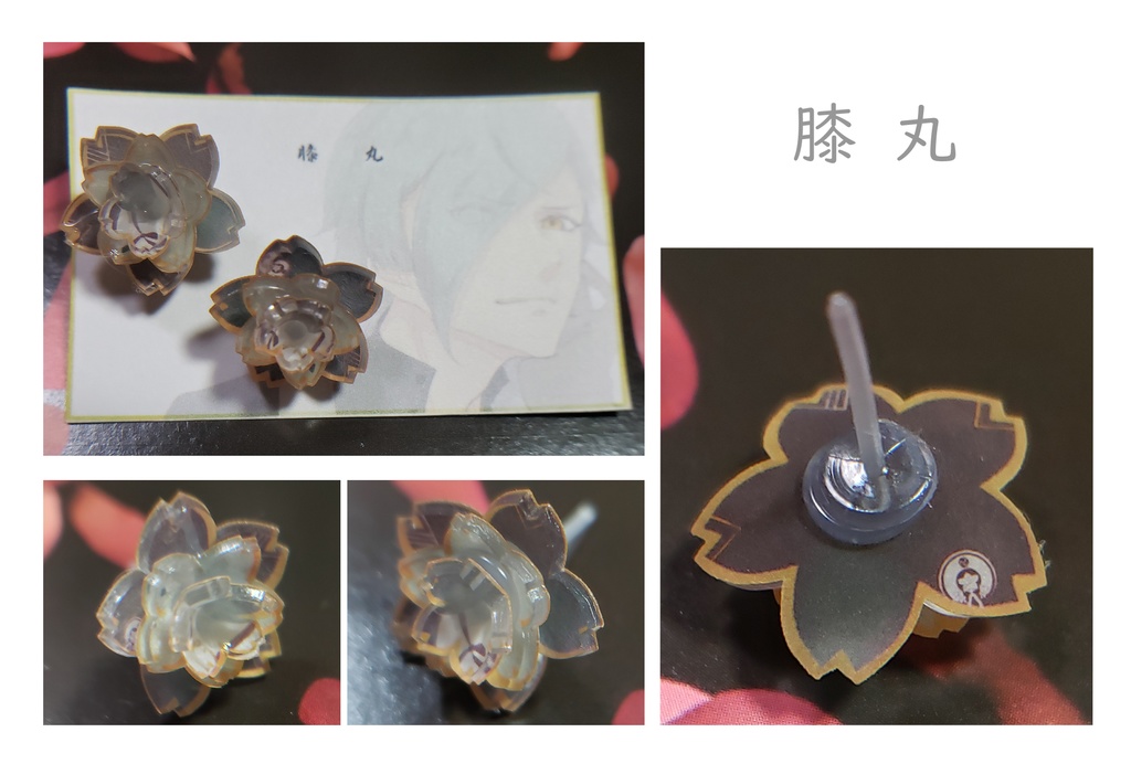 刀剣乱舞_樹脂ピアス