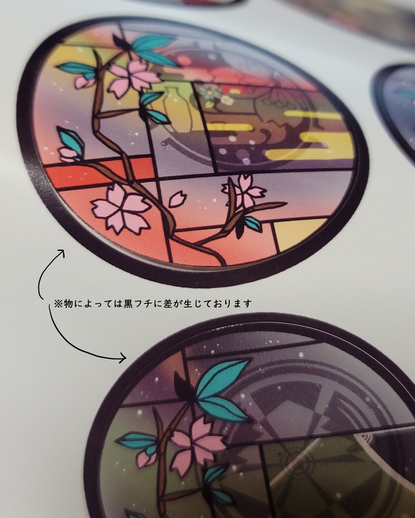 刀剣乱舞_イメージ_丸窓フレークシール