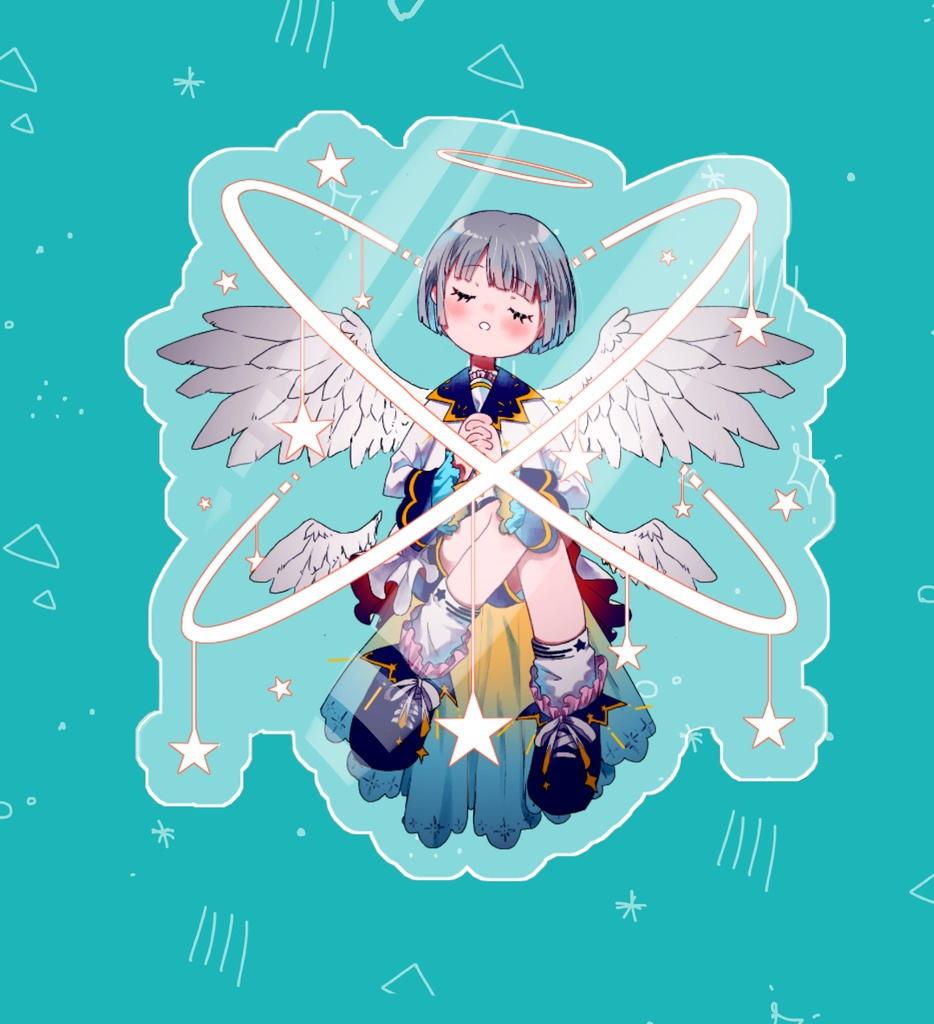 星の天使