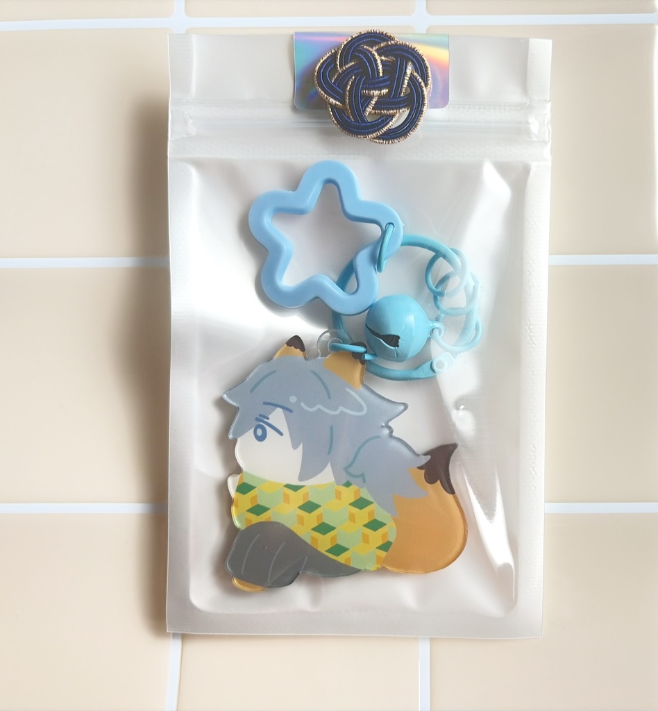 こんぎゆさんアクキー