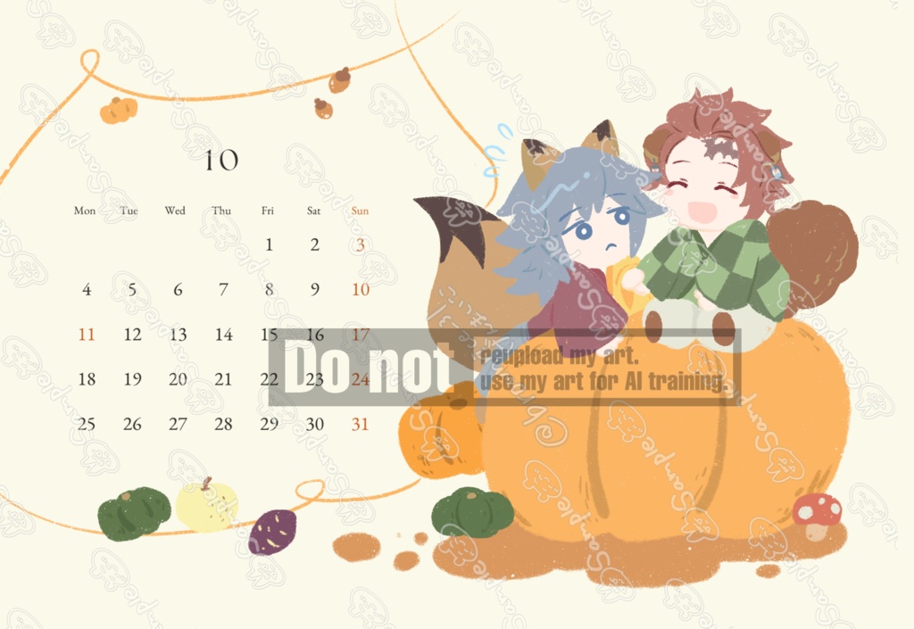 2027 こんたぬカレンダー