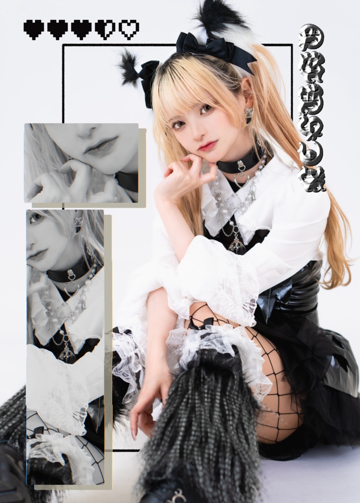 ๐ฉทDL็๐ฉทPSK! ๅ็้