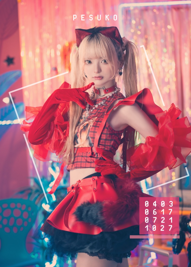 ๐ฉทDL็๐ฉทPSK! ๅ็้