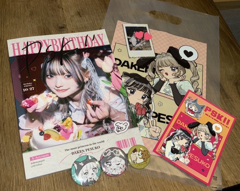 PSK!!🩷生誕写真集🩷B5