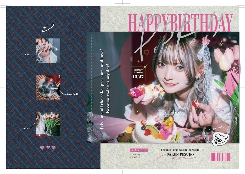 PSK!!🩷生誕写真集🩷B5