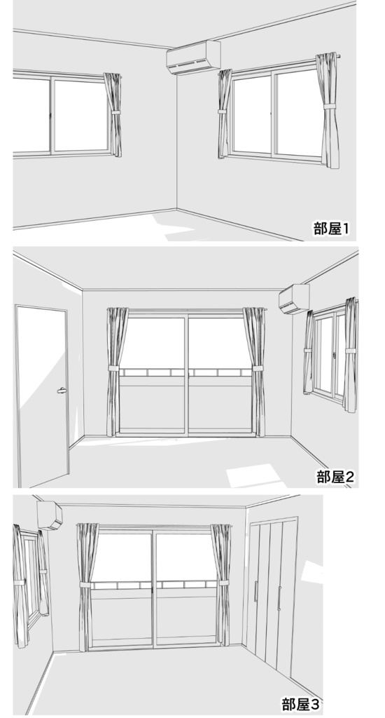 【3D】一軒家セット
